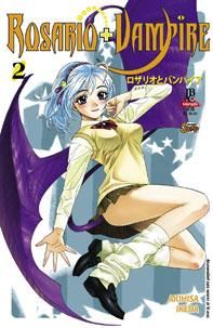 Rosario + Vampire 002