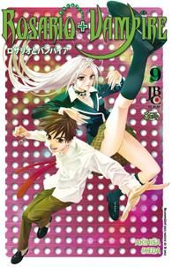 Rosario + Vampire 009