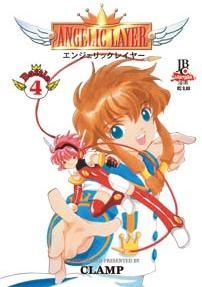 Angelic Layer 004